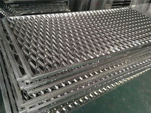 冲压拉伸铝网装饰材料 建筑用网板