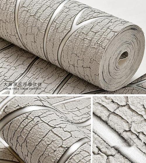 建筑装饰材料——壁纸篇
